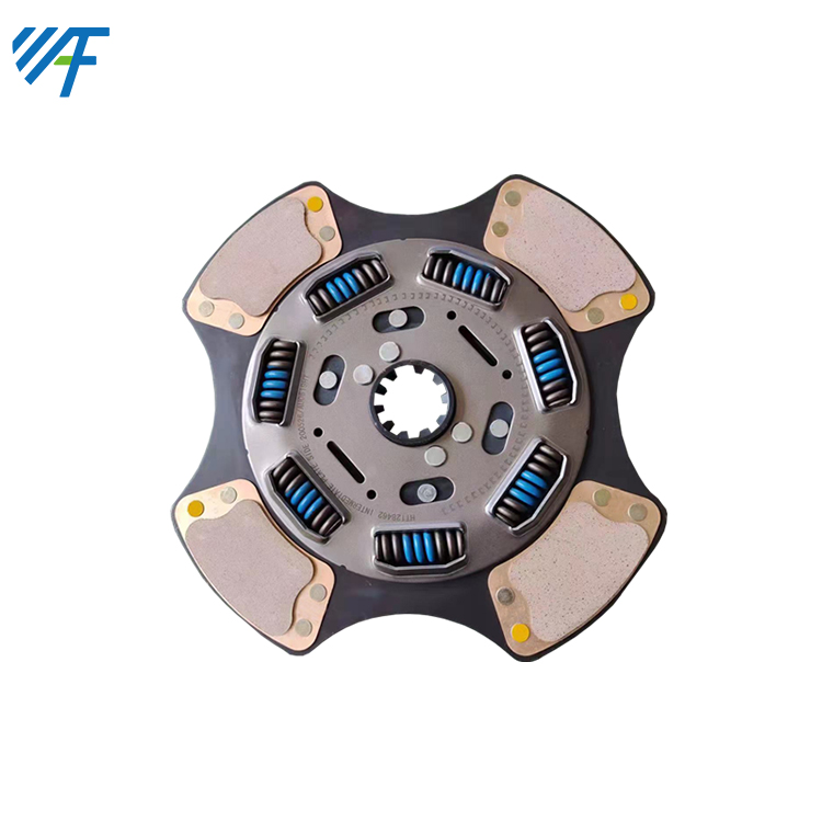 Clutch Plate Assembly