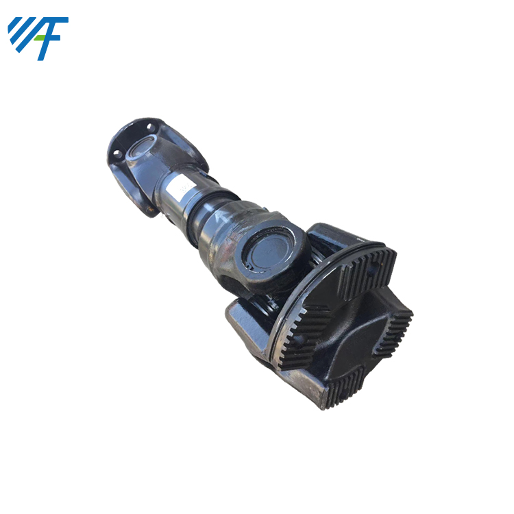 Transmission Shaft